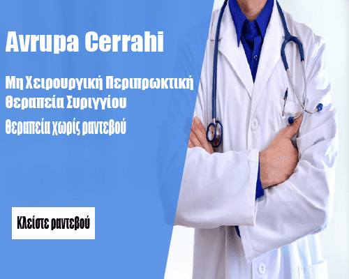 KOL-BAGLAYAN-DOKTOR-BANNER-