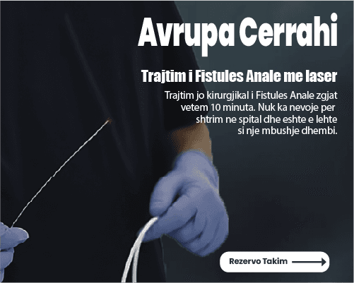 al-anal-fistul-banner