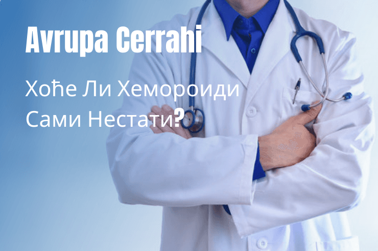 hemo-kendiliginden-blog-foto-serbia