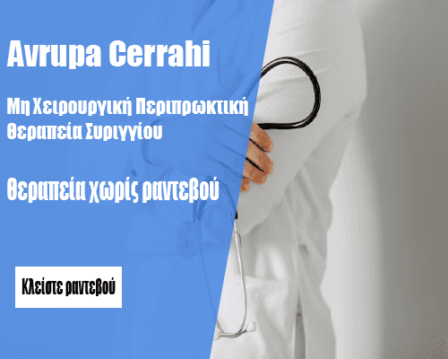kollarini-baglamis-doktor-aya