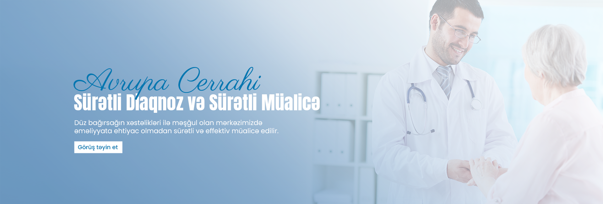 Sürətli-Diaqnoz-və-Sürətli-Müalicə